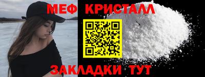 ПСИЛОЦИБИНОВЫЕ ГРИБЫ Ликино-Дулёво