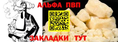 ПСИЛОЦИБИНОВЫЕ ГРИБЫ Ликино-Дулёво