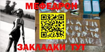 метадон Лесосибирск