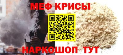 метадон Лесосибирск