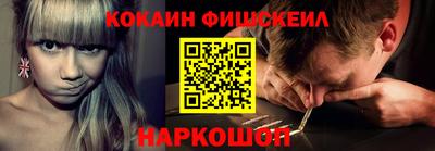 ПСИЛОЦИБИНОВЫЕ ГРИБЫ Ликино-Дулёво