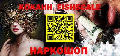 ПСИЛОЦИБИНОВЫЕ ГРИБЫ Ликино-Дулёво