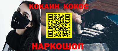 метадон Лесосибирск