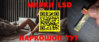 ПСИЛОЦИБИНОВЫЕ ГРИБЫ Ликино-Дулёво