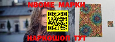 метадон Лесосибирск
