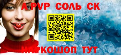 ПСИЛОЦИБИНОВЫЕ ГРИБЫ Ликино-Дулёво