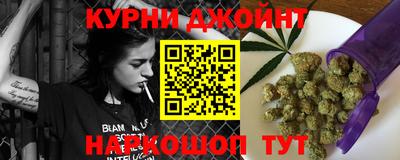 метадон Лесосибирск