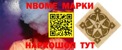 метадон Лесосибирск