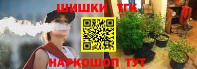 метадон Лесосибирск