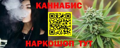 метадон Лесосибирск