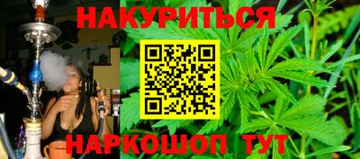 ПСИЛОЦИБИНОВЫЕ ГРИБЫ Ликино-Дулёво