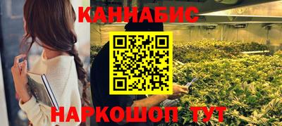 метадон Лесосибирск