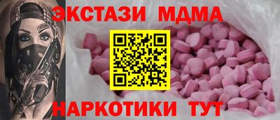 каннабис Ливны
