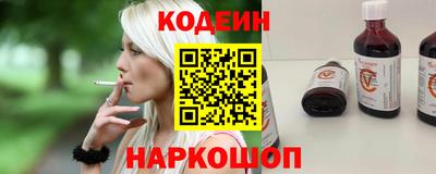 ПСИЛОЦИБИНОВЫЕ ГРИБЫ Ликино-Дулёво
