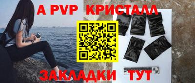 ПСИЛОЦИБИНОВЫЕ ГРИБЫ Ликино-Дулёво