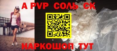 метадон Лесосибирск