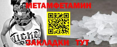 ПСИЛОЦИБИНОВЫЕ ГРИБЫ Ликино-Дулёво