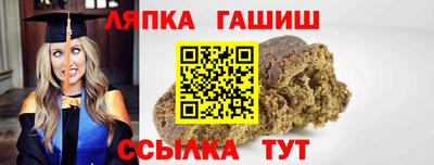 метадон Лесосибирск