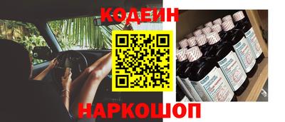 ПСИЛОЦИБИНОВЫЕ ГРИБЫ Ликино-Дулёво