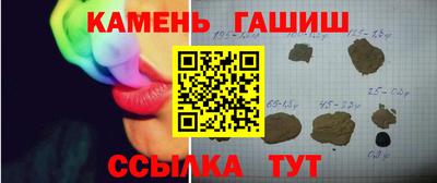 метадон Лесосибирск