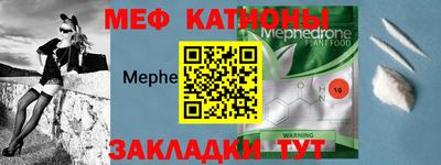 ПСИЛОЦИБИНОВЫЕ ГРИБЫ Ликино-Дулёво