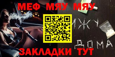 ПСИЛОЦИБИНОВЫЕ ГРИБЫ Ликино-Дулёво