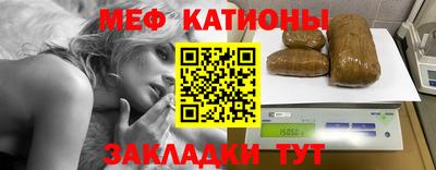 каннабис Ливны