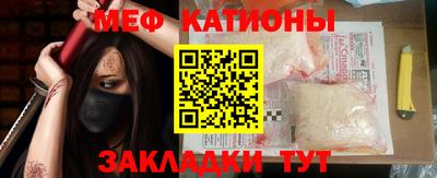метадон Лесосибирск