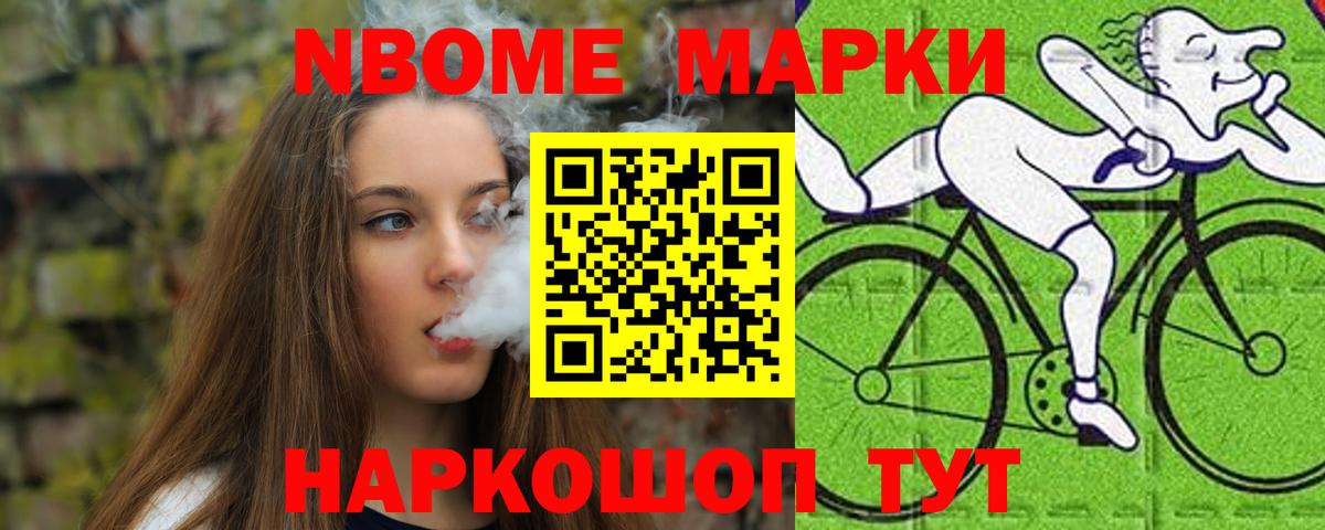 Улан-Удэ  Лсд 25 экстази ecstasy  Лсд 25 экстази кислота  Вход с VPN 